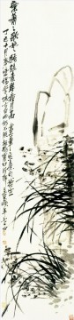 maler galerie - Wu cangshuo Orchidee Chinesische Malerei